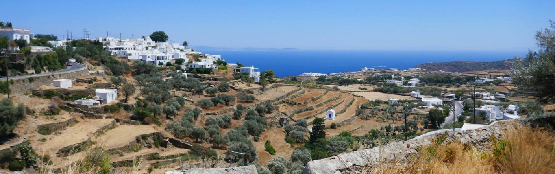 Απολαύστε την εμπειρία