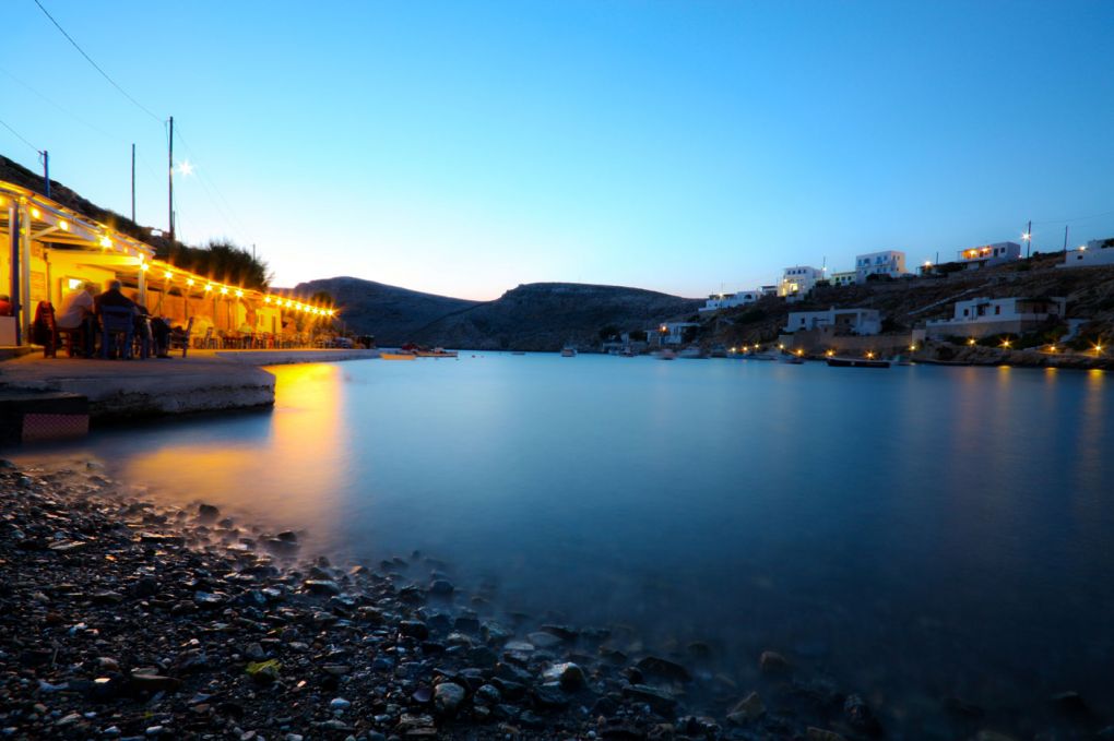 Απολαύστε την εμπειρία